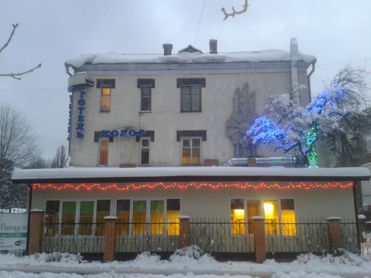 Kolos Hotel Obolon Киев Екстериор снимка