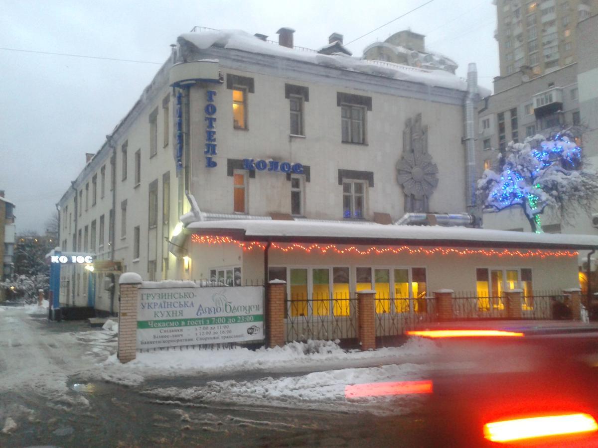 Kolos Hotel Obolon Киев Екстериор снимка